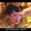 澳门6合开彩开奖号码